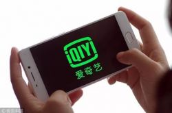3分钟科普!滁州市工厂咨询服务电话_哔哩哔哩-2